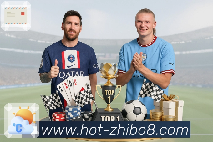 直播吧 客户端图