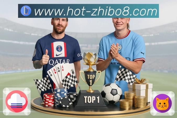 榜单入口更好找