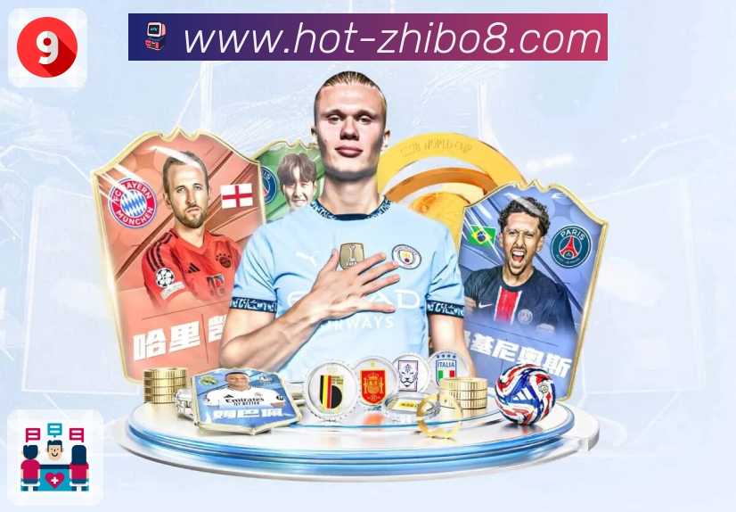 直播吧APP 高清赛事图